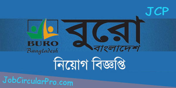 https://jobcircularpro.com/wp-content/uploads/2021/06/Buro-Bangladesh-NGO-Job-Circular-.jpg