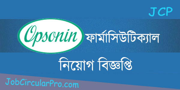 Opsonin Pharma Job Circular