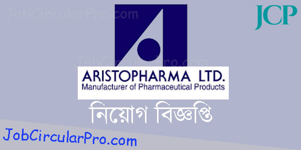 aristopharma job circular